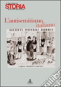 Storia e problemi contemporanei