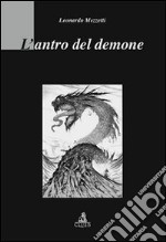 L'Antro del demone