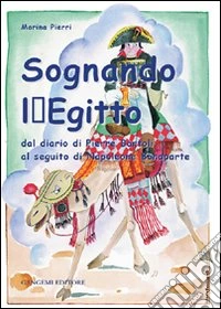 Sognando l'Egitto