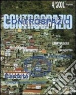 Controspazio (2001). Vol. 4 libro