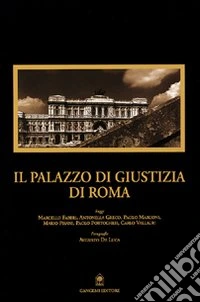 Il Palazzo di giustizia di Roma