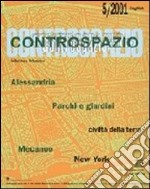 Controspazio (2001). Vol. 5 libro