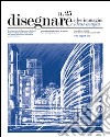 Disegnare. Idee, immagini. Ediz. italiana e inglese. Vol. 25 libro