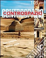 Controspazio (2003). Vol. 105 libro