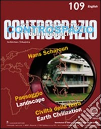 Controspazio (2004). Vol. 109