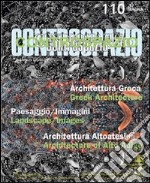 Controspazio (2004). Vol. 110 libro