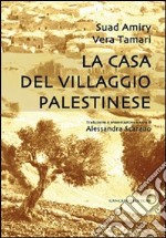 La casa del villaggio palestinese libro