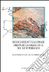 Ricerca, didattica e prassi urbanistica nelle città del Mediterraneo. Scritti in onore di Giuseppe Dato libro