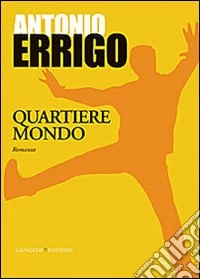 Quartiere mondo