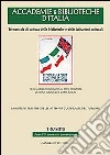 Accademie & biblioteche d'Italia (2013) vol. 1-2 libro