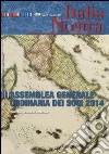 Italia nostra (2014). Vol. 480: Assemblea generale ordinaria dei soci 2014 libro