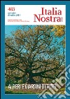 Italia nostra (2014). Vol. 483: Alberi e giardini di tutti libro