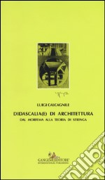 Didascalia(e) di architettura. Dal morfema alla teoria di stringa