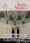 Italia Nostra (2019). Vol. 504: La riscoperta della Sala delle Asse libro di Carra L. (cur.)