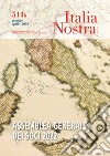 Italia nostra (2020). Vol. 511/B: Gen-apr 2022 Assemblea Generale dei Soci 2022 libro