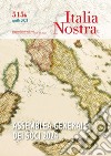 Italia nostra. Vol. 515b: Assemblea generale dei soci 2024 libro