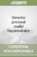 Derecho procesal malikí hispanoárabe