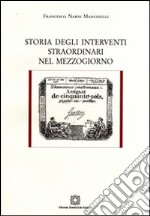 Storia degli interventi straordinari nel Mezzogiorno libro