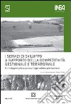 I servizi di sviluppo della competitività libro