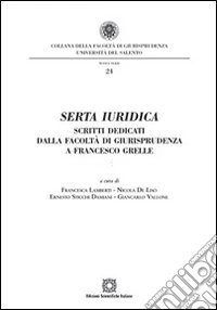 Serta iuridica