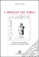 I «Principi del foro»