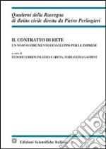 Il contratto di rete