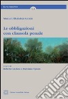 Le obbligazioni con clausola penale libro