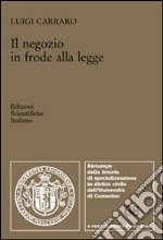 Il negozio in frode alle legge