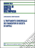 Il trattamento concorsuale dei finanziatori di società di capitali