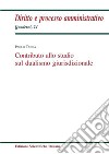 Contributo allo studio sul dualismo giurisdizionale libro di Tanda Paolo