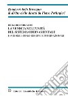 La vendita nell'unità del sistema ordinamentale. I «modelli» italo-europei e internazionali libro di Ferrante Edoardo