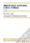 Genitori e figli nel quadro del pluralismo familiare libro di Romeo Filippo