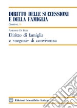 Diritto di famiglia e negozi di convivenza