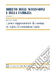 I poteri rappresentativi dei coniugi in regime di comunione legale libro di Fadda Rossella