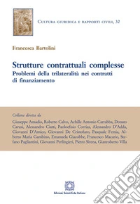 Strutture contrattuali complesse