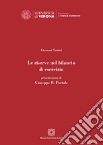 Le riserve nel bilancio di esercizio libro