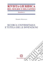 Ricerca universitaria e tutela delle invenzioni