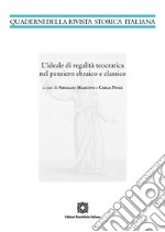 L'ideale di regalità teocratica nel pensiero ebraico e classico libro