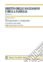 Testamento e contratto libro