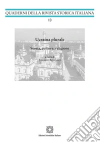 Ucraina plurale