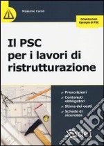 Il PSC per i lavori di ristrutturazione libro