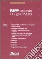 RSPP secondo il Dlgs 81/2008 libro