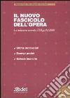 Il nuovo fascicolo dell'opera. Con CD-ROM libro di Caroli Massimo; Paparella Rocco; Caroli Carlo