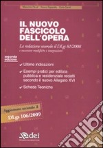 Il nuovo fascicolo dell'opera. Con CD-ROM