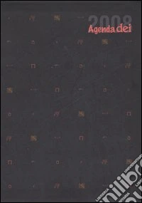 Agenda compact 2008 libro