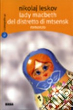 Una lady Macbeth del distretto di Mtsensk libro