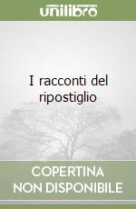 I racconti del ripostiglio libro