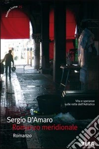 Romanzo meridionale