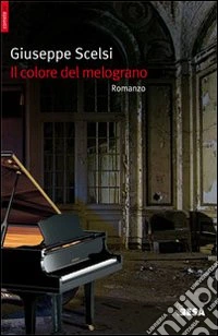 Il Colore del melograno
