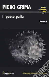 Il pesce palla